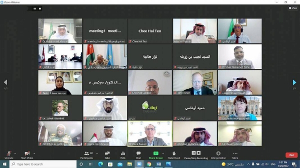 The General Authority for Survey and Geospatial Information, a Saudi government agency, hosted Tuesday the 9th Plenary Virtual Meeting of the Regional Committee of the United Nations Global Geospatial Information Management for Arab States.
