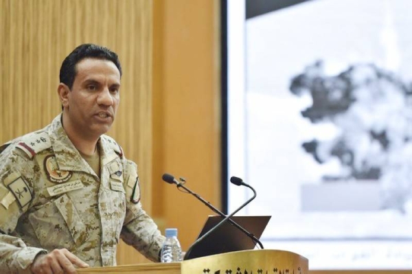 أوقفت جامعة الدول العربية عملياتها العسكرية لتسهيل جهود السلام في اليمن
