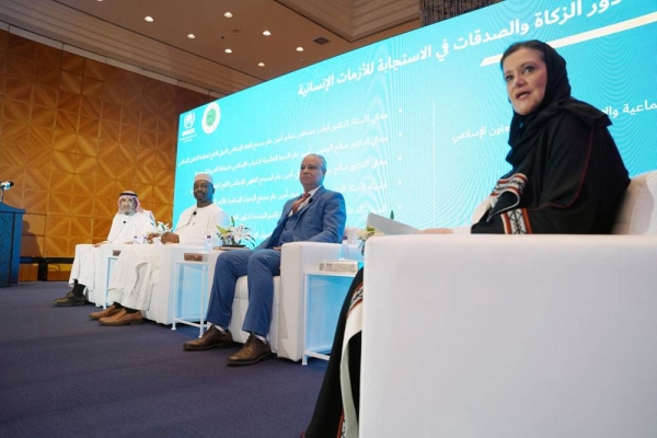 Glimpses of UNHCR’s Islamic Philanthropy Annual Report launch event today in Jeddah, in collaboration with the International Islamic Fiqh Academy.