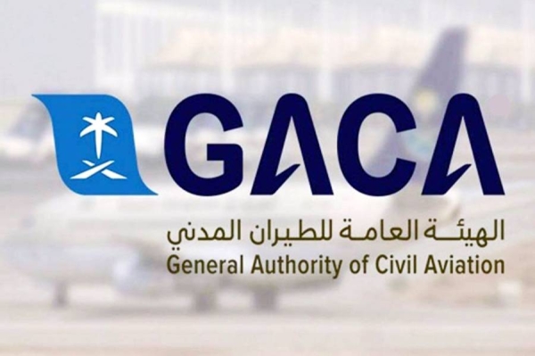 GACA issues classification of air carriers and airports for February