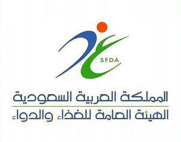 SFDA lifts temporary ban on importing poultry from Thailand