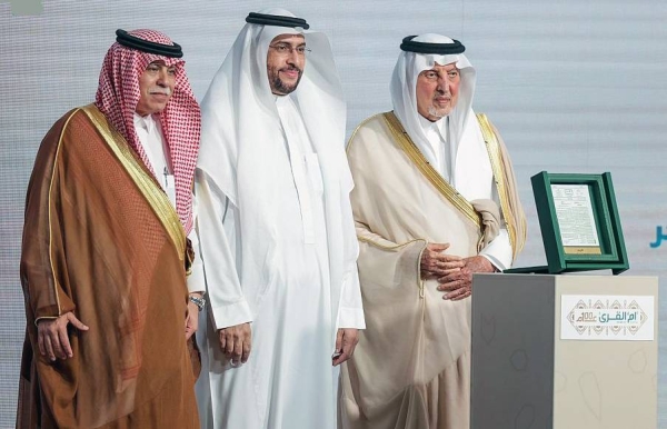 Prince Khaled patronizes ceremony marking 100 years of Umm Al-Qura newspaper