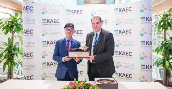 The MoU was signed by Cyril Piaia, CEO of EEC, and Prof. Tony Chan, president of KAUST, at a ceremony held at the university on Wednesday.