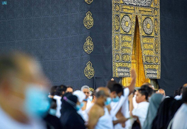 SR10,000 fine for anyone caught coming to perform Umrah without a permit