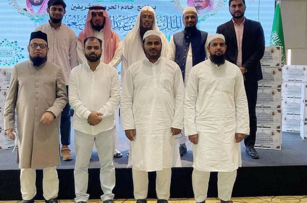 The Ministry of Islamic Affairs, Call and Guidance, represented by the religious attaché at the Saudi embassy in New Delhi, has launched the two programs of the Custodian of the Two Holy Mosques King Salman’s programs for iftar and dates distribution for 1443 Hijri in India, Nepal, Sri Lanka and the Maldives.