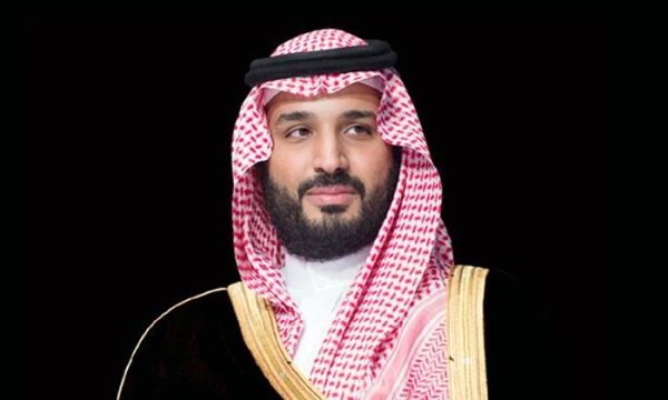 Crown Prince receives phone call from King of Bahrain