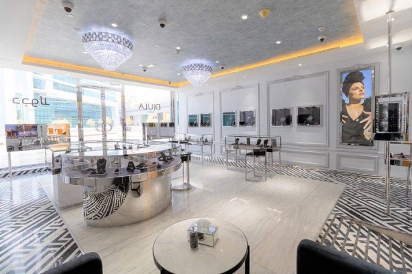 Damas 'house of jewellery design' unveils latest Boutique Concept in Riyadh
