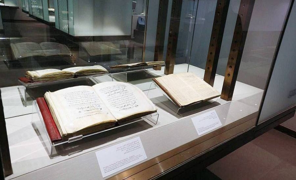 Arab manuscripts represent a heritage and humanitarian treasure that is indispensible.