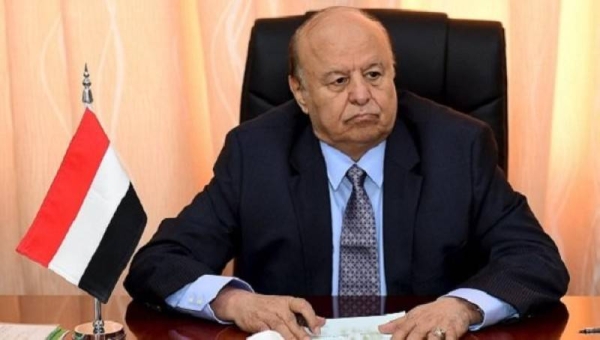 Yemen's President Abd-Rabbu Mansour Hadi. 