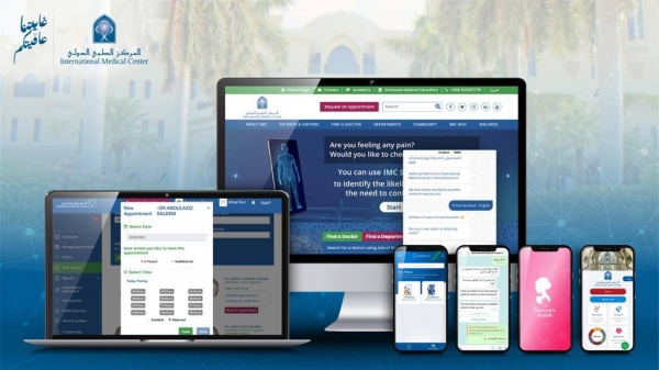 IMC successfully delivers largest digital transformation in healthcare services