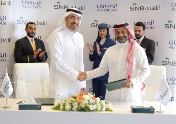 SNB, Saudia sign revamped AlFursan credit card agreement