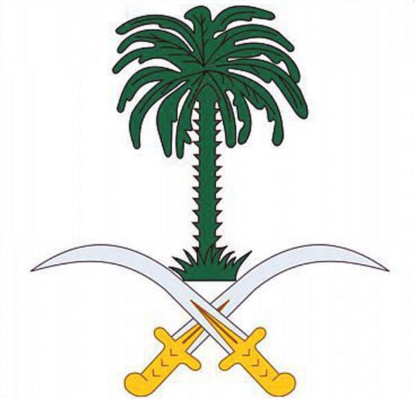 Royal Court: Prince Abdulrahman Bin Saad (2nd)  passes away