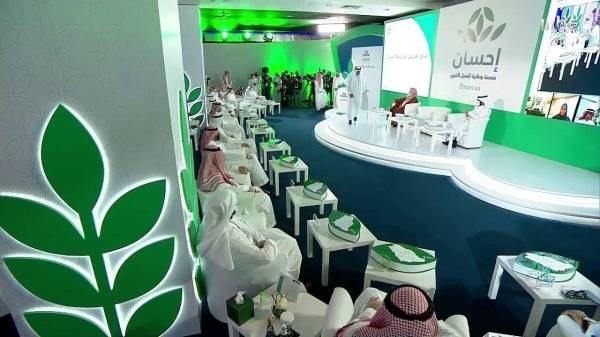 Volume of daily donations via Ehsan reaches SR10 million in Ramadan
