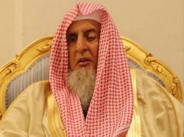 Grand Mufti Sheikh Abdulaziz Al Al-Sheikh.