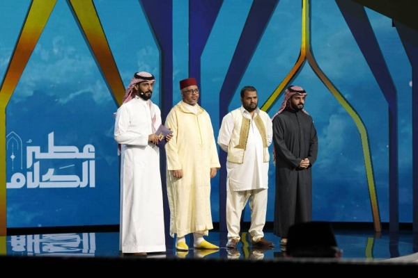 Al-Khalidi and Al-Rubai qualified to the next stage in the recitation segment.