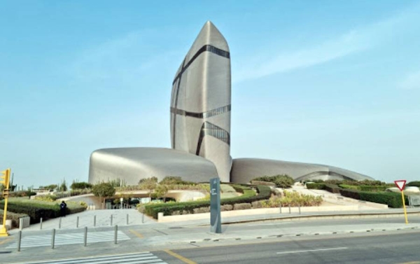 The King Abdulaziz Center for World Culture (Ithra) plans to open the first exhibition that will examine the significant historical events of the Prophet's migration.