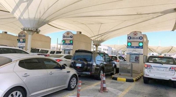 The employees at King Fahd Causeway’s Passports smoothly completed the departure and arrival measures for travelers.