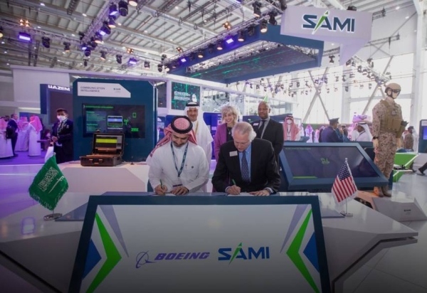 SAMI group, a wholly owned subsidiary of the Public Investment Fund and the Kingdom’s national defense localization champion, has announced a preliminary agreement with the Boeing Company.