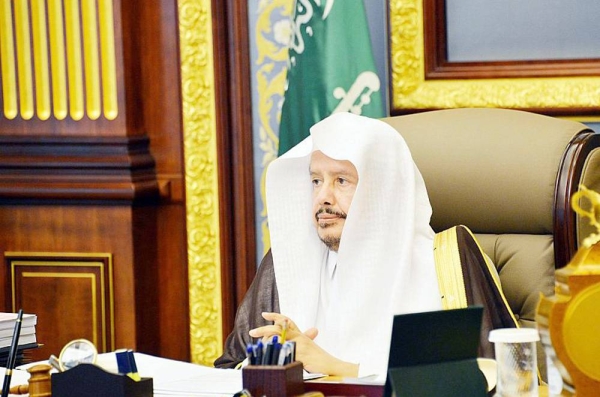 The Shoura Council Monday virtually held its 31st ordinary session of the second year of the eighth session, under the presidency of the Council's Speaker Sheikh Dr. Abdullah Bin Mohammed Bin Ibrahim Al-Sheikh.