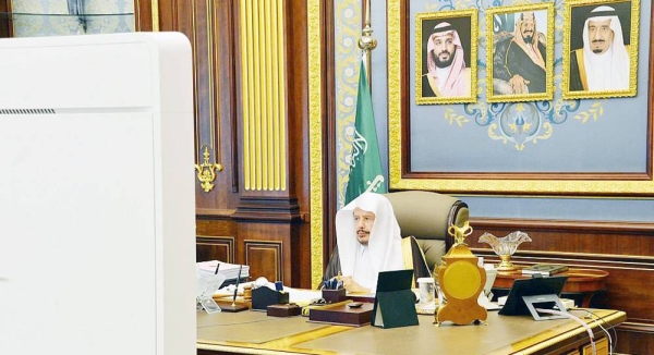 The Shoura Council Monday virtually held its 31st ordinary session of the second year of the eighth session, under the presidency of the Council's Speaker Sheikh Dr. Abdullah Bin Mohammed Bin Ibrahim Al-Sheikh.