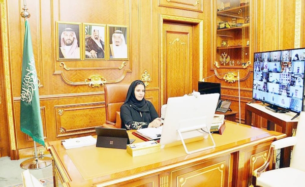 The Shoura Council Monday virtually held its 31st ordinary session of the second year of the eighth session, under the presidency of the Council's Speaker Sheikh Dr. Abdullah Bin Mohammed Bin Ibrahim Al-Sheikh.