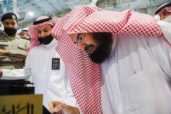 Dr. Abdulrahman Al-Sudais inaugurated the Introductory Design for the Landmarks of the Holy Mosque in Makkah on Monday.