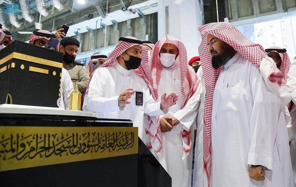 Dr. Abdulrahman Al-Sudais inaugurated the Introductory Design for the Landmarks of the Holy Mosque in Makkah on Monday.