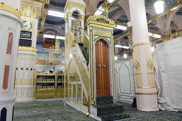 Al-Minbar (pulpit) is one of the monuments at the Prophet's Mosque.