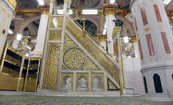 Al-Minbar (pulpit) is one of the monuments at the Prophet's Mosque.