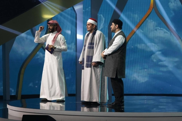 The international Holy Qur’an and Call to Prayer Competition is one of the initiatives of the General Entertainment Authority. 