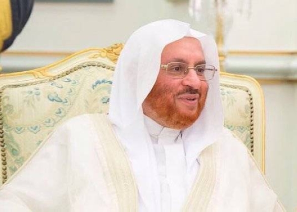 Dr. Qais Bin Muhammad Al-Sheikh Mubarak
