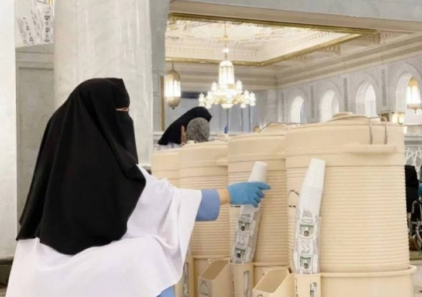 Presidency provides 3 million liters of Zamzam water to female visitors of Grand Mosque