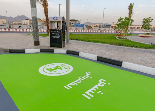 The Municipality of Madinah Region recently installed the first electric vehicle charging station in the region.