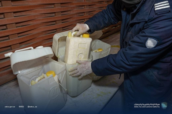 Officials of the Zakat, Tax and Customs Authority at the Haditha port on the northern border crossing from Jordan near Al-Qurayyat city foiled an attempt to smuggle in more than 141,000 Captagon pills.