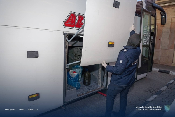 Officials of the Zakat, Tax and Customs Authority at the Haditha port on the northern border crossing from Jordan near Al-Qurayyat city foiled an attempt to smuggle in more than 141,000 Captagon pills.