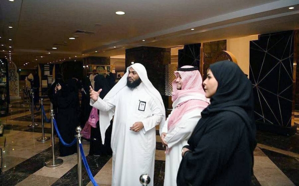 The Director General of the Ministry of Islamic Affairs, Call and Guidance branch in Makkah Region Dr. Salem Bin Hajj Al-Khamri has inaugurated the Holy Qur’an exhibition, organized by the General Secretariat for Exhibitions and Conferences in cooperation with King Fahd Complex for Printing of the Holy Qur’an at the Makkah Sheraton hotel.