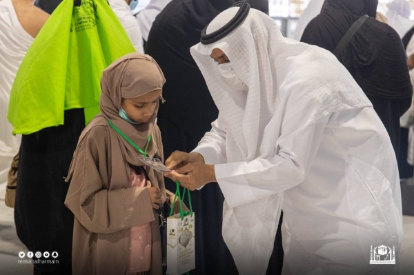The General Presidency for the Affairs of the Two Holy Mosques has launched the Guidance Codes program to receive children of Umrah performers and visitors.