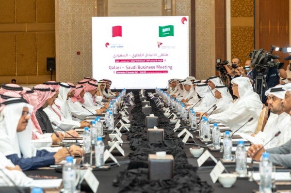 A Saudi-Qatari business meeting in 2021.