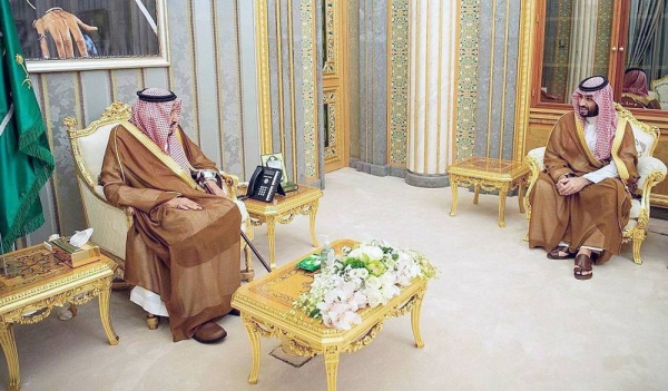 Custodian of the Two Holy Mosques King Salman received Wednesday at Al-Salam Palace here, in the presence of Crown Prince Muhammad Bin Salman, deputy prime minister, and minister of defense, the governors of the Kingdom's administrative regions to mark their annual 29th meeting.