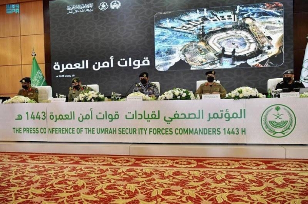 Senior officials revealed foolproof security plans for the peak Umrah season at a press conference in Makkah on Thursday.