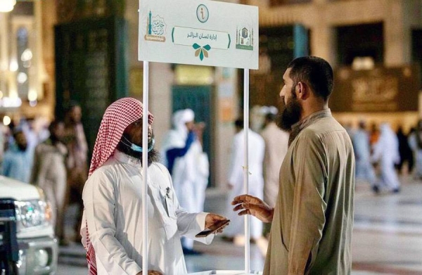 he Assisting Agency for Languages and Translation provides its services for visitors of the Prophet’s Mosque through guiding and instructing them and answering their inquiries in several locations at the yards of the Prophet’s Mosques.