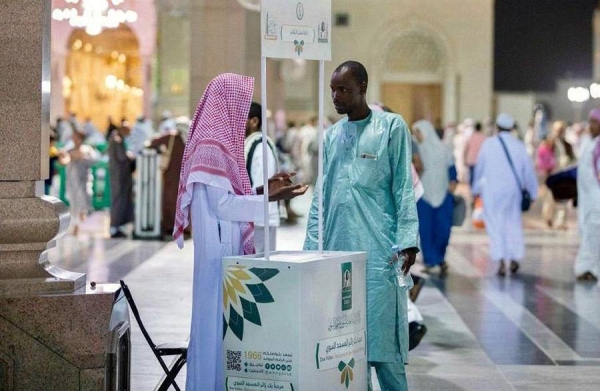 he Assisting Agency for Languages and Translation provides its services for visitors of the Prophet’s Mosque through guiding and instructing them and answering their inquiries in several locations at the yards of the Prophet’s Mosques.
