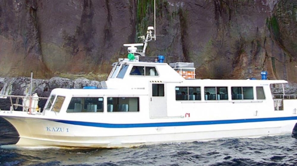 The Kazu 1 sightseeing vessel — seen here in an archive photo — went missing with 26 people on board on Saturday.