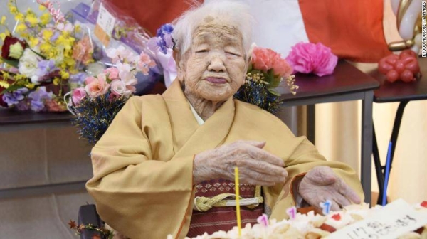 Kane Tanaka was the second-oldest person ever recorded.