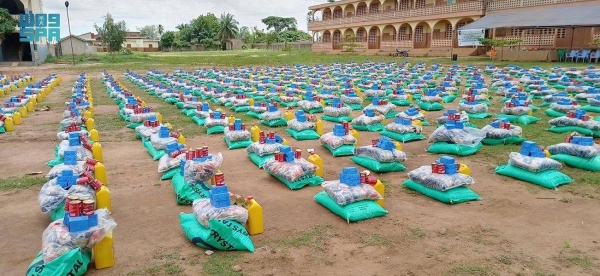 Saudi Islamic Affairs Ministry implements iftar program in Benin