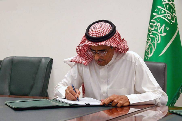 The joint agreement was signed at KSrelief’s headquarters in Riyadh by KSrelief Assistant Supervisor General for Operations and Programs Eng. Ahmad Bin Ali Al-Baiz.

