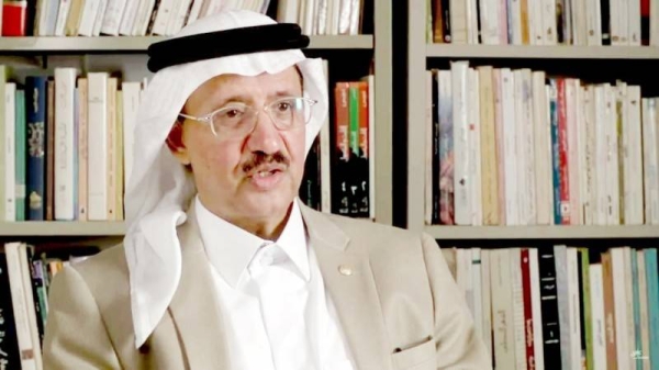 علي الدميني