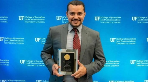 Saudi Ph.D. student presented with best lecturer award at American University