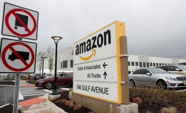 Amazon ends COVID paid leave for US workers