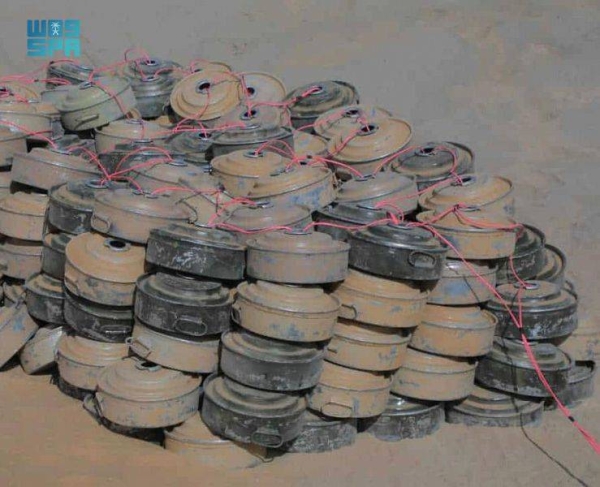 Masam extracts 1,800 mines planted by Houthi militia in Yemen